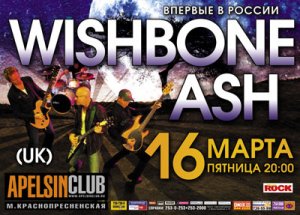 Wishbone Ash