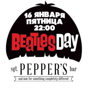          Father McKenzie (--)   The Beatles!   -:  ,   !