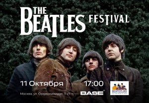 XX    The Beatles