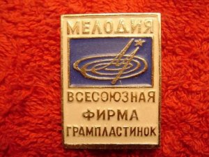   «»    .  ,     ,    ,  Zodiac   «-»,    .  « »           », —  -     .    ,     «»       .      — «   ,  » 1980- ,    .