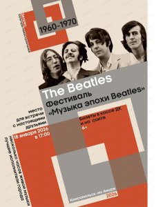 18 ������ 2026 ���� � 17:00